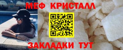 бутират Кимры