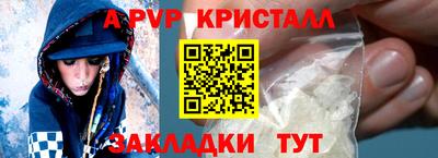 мяу мяу мука Кинель