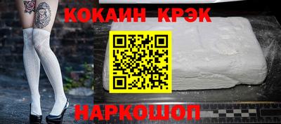 мяу мяу мука Кинель