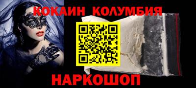 бутират Кимры