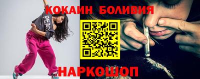 крисы Кингисепп