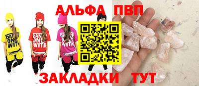 бутират Кимры