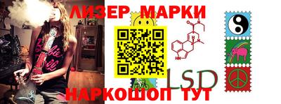 мяу мяу мука Кинель