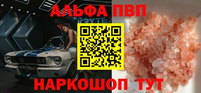 мяу мяу мука Кинель