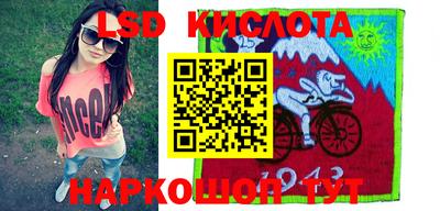 мяу мяу мука Кинель