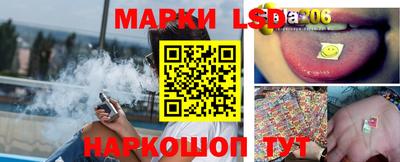 мяу мяу мука Кинель