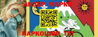 крисы Кингисепп