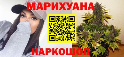 мяу мяу мука Кинель