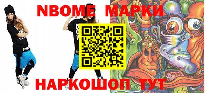 крисы Кингисепп