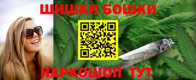 бутират Кимры