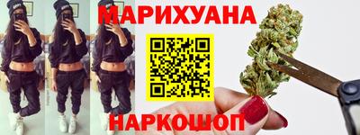 мяу мяу мука Кинель