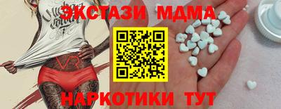крисы Кингисепп