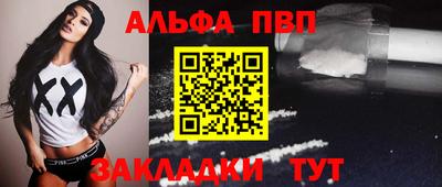 бутират Кимры