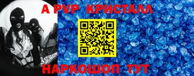 бутират Кимры