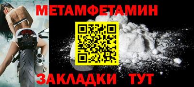 крисы Кингисепп