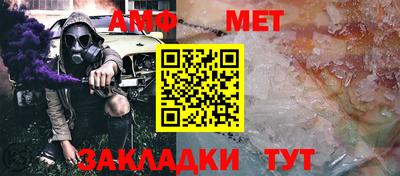 крисы Кингисепп