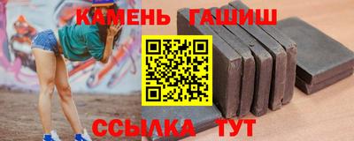 мяу мяу мука Кинель