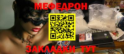 крисы Кингисепп